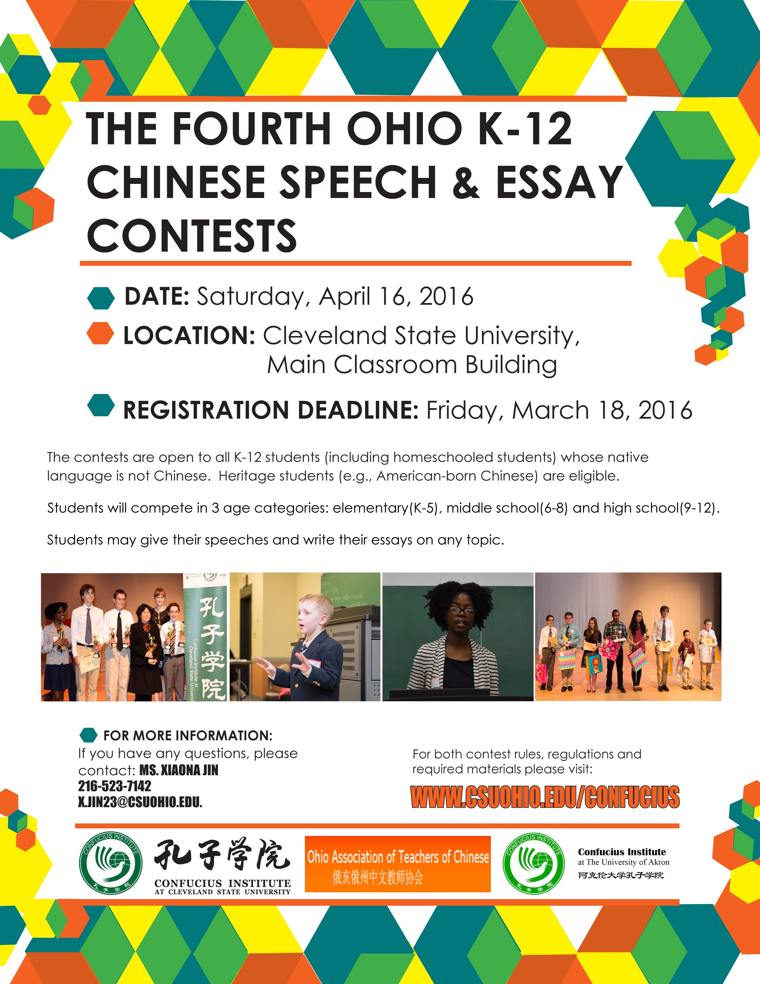 Rider University High School Writing Contest